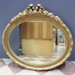 981 6522 MIRROR